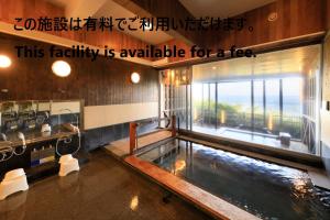 Imagem da galeria de 湯と風の宿 恵比寿 em Shimoda
