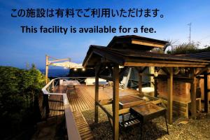Imagem da galeria de 湯と風の宿 恵比寿 em Shimoda