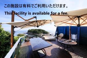 Imagem da galeria de 湯と風の宿 恵比寿 em Shimoda