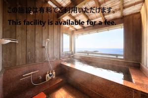 Imagem da galeria de 湯と風の宿 恵比寿 em Shimoda