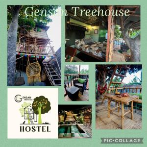 聖托斯將軍城的住宿－Gensan Hostel，相簿中的一張相片
