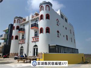 住宿加早餐旅馆所在大楼