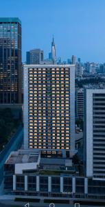Φωτογραφία από το άλμπουμ του Ascott Xuanwu Lake Nanjing σε Ναντζίνγκ