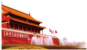 Foto dalla galleria di Jingli Hotel Beijing Heshenghui Dajiaoting Subway Station Branch a Pechino