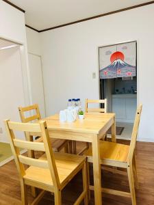 TV o dispositivi per l'intrattenimento presso 德川 CU Host CASA