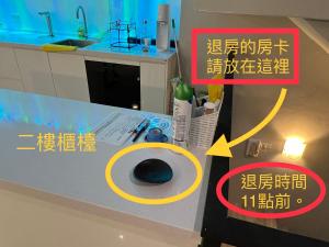 صورة لـ 市中心民宿-大床有電梯&近東大門夜市 في مدينة هوالين