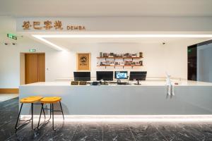 Fotografie z fotogalerie ubytování Denpa Inn - Shanghai Hongqiao Jinhui Road Branch v Šanghaji