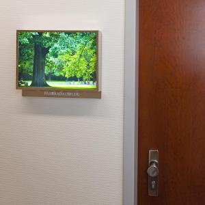 Fotografie z fotogalerie ubytování Grand Hotel Mussmann v destinaci Hannover