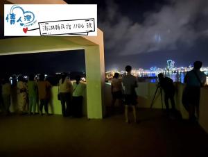 Hosté ubytování 情人灣二館 + 37 fotografií