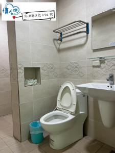 Bagno di 情人灣二館