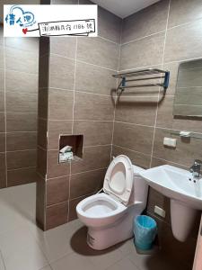 Bagno di 情人灣二館