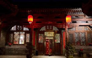 平遥雲至客舍(平遥古城县衙店)的相册照片
