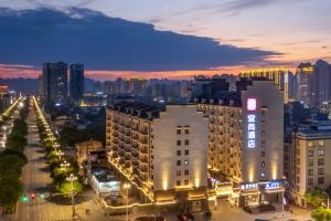 Nespecifikovaný výhled na destinaci Qingyuan nebo výhled na město při pohledu z hotelu
