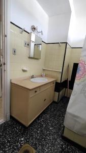 Ένα μπάνιο στο Chill Out Piria 1 +28 φωτογραφίες