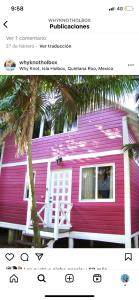 Το κτήριο όπου στεγάζεται  το bed & breakfast