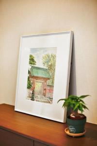 Fotografija v galeriji nastanitve アキラ商事 v Tokiju