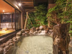 Fotografie z fotogalerie ubytování Onyado Nono Kanazawa v destinaci Kanazawa
