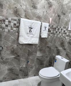Bareeq Rest House的一间浴室