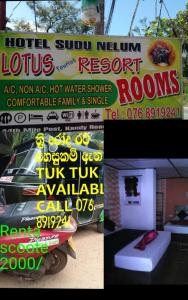 a collage of pictures of a hotel resort with a sign at Lotus Inn Tourist Resort in Dambulla