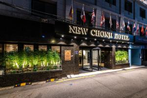 Billede fra billedgalleriet på New Cheonji Hotel i Seoul