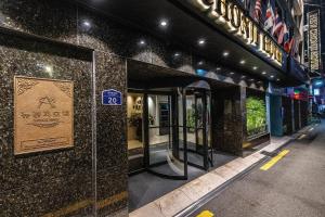 Billede fra billedgalleriet på New Cheonji Hotel i Seoul