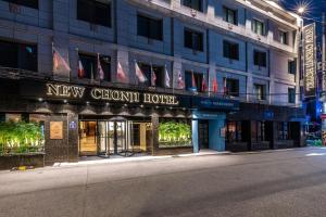 Billede fra billedgalleriet på New Cheonji Hotel i Seoul