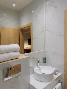 Koupelna v ubytování Hotel Serenity Timisoara