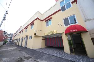 Φωτογραφία από το άλμπουμ του Noble Muintel σε Suncheon