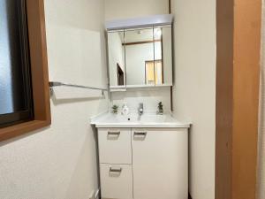 一棟貸切 駒込フルリノベーション古民家 Switch付き 池袋新宿渋谷秋葉原にあるバスルーム