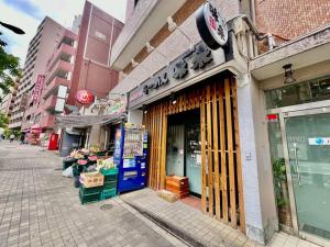 O edifício em que o apartamento se localiza