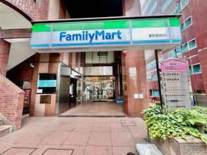 Foto da galeria de 要町3階駅10秒出張や長期滞在にもおすすめ池袋駅から1駅可愛いピンクのお部屋 em Tóquio