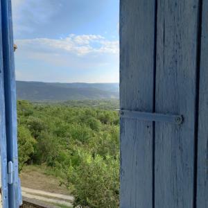 Φυσικό τοπίο κοντά σε αυτή η παραθεριστική κατοικία