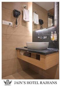 Φωτογραφία από το άλμπουμ του Jain's Hotel Rajhans σε Bhopal +7 φωτογραφίες