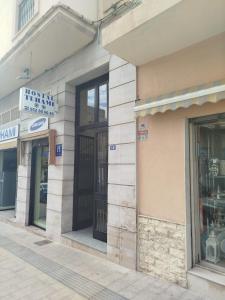 Fotografie z fotogalerie ubytování Hostal Tuhami v destinaci Melilla + 2 fotografie