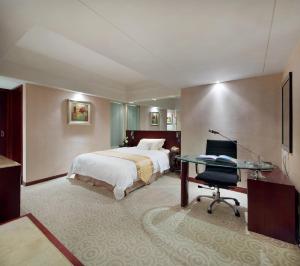 Gallery image of President Hotel in Guangzhou