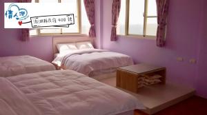 Katil atau katil-katil dalam bilik di Lover's Bay
