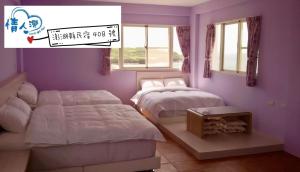Katil atau katil-katil dalam bilik di Lover's Bay
