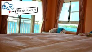 Katil atau katil-katil dalam bilik di Lover's Bay