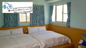 Katil atau katil-katil dalam bilik di Lover's Bay