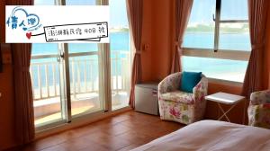 Landskap semula jadi dekat dengan homestay