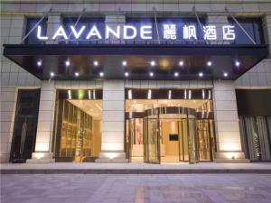Exteriér nebo vchod ubytování Lavande Hotel·Dongxing Port