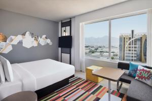 Coin salon dans l'établissement Aloft Muscat