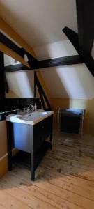 Fotografie z fotogalerie ubytování Chambres d’hôtes La Joyeuse v destinaci Préveranges + 17 fotografií