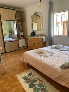Letto o letti in una camera di Douce pause