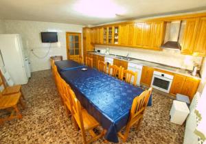 Kuchyň nebo kuchyňský kout v ubytování El Mirador de Tórtoles Borrar + 18 fotografií