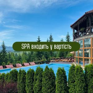Bazén v ubytovaní GORGANY resort & SPA alebo v jeho blízkosti