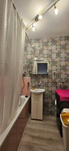 Μια τηλεόραση ή/και κέντρο ψυχαγωγίας στο Apartament Tkaczy