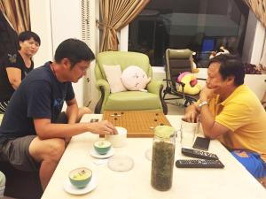 Gjester på 幸福有約民宿