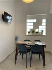 Μια τηλεόραση ή/και κέντρο ψυχαγωγίας στο Coralìa +24 φωτογραφίες