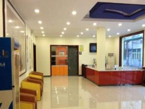 Лобби или стойка регистрации в 7 Days Inn Tianjin Zhongshan Road North Station